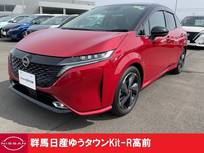 日産 ノートオーラ 1200cc 1.2 G レザーエディション 禁煙ワンオーナー　2トーン色　寒冷地