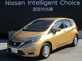 日産 ノート 1200cc 1.2 e-POWER X 日産オリジナルナビ取付パッケージ/インテ