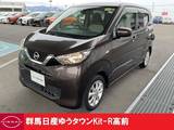 日産 デイズ 660cc 660 X 禁煙ワンオーナー　ヒョウ衝突跡