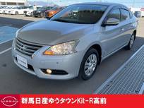 日産 シルフィ 1800cc 1.8 X 3.5点認定車　禁煙ワンオーナー