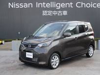 日産 デイズ 660cc 660 X インテリジェントアラウンドビューモニター