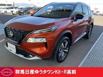 日産 エクストレイル 1500cc 1.5 G 5点プレミアム認定車当社社用車2トーン色