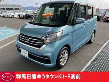 660 X Vセレクション 禁煙ワンオーナー　両側オートスライドドア