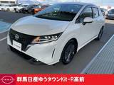 日産 ノート 1200cc 1.2 X FOUR 助手席回転シート 4WD 禁煙ワンオーナーリモコンエンジンスタータ