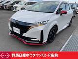 日産 ノートオーラ 1200cc 1.2 NISMO 禁煙ワンオーナー寒冷地