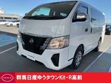 日産 キャラバン 2000cc 2.0 EX ロングボディ 禁煙ワンオーナー法人リースUP車両