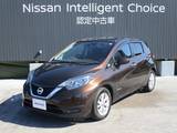 日産 ノート 1200cc 1.2 e-POWER X LEDヘッドランプ /ナビ取付パッケージ+イン