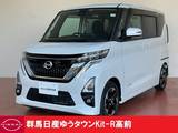 日産 ルークス 660cc 660 ハイウェイスターX 禁煙ワンオーナーデカナビ