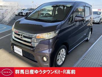 660 ハイウェイスターX Vセレクション +SafetyII 4WD 禁煙ワンオーナーシートヒーター