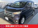 日産 デイズ 660cc 660 ハイウェイスターX Vセレクション +SafetyII 4WD 禁煙ワンオーナーシートヒーター