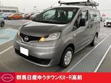 日産 NV200バネットバン 1600cc 1.6 VX 法人1オーナー　リースUP車両　キャリア付