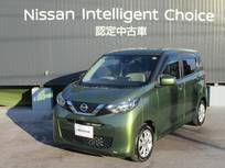 日産 デイズ 660cc 660 X オリジナルナビ取付パック+インテリジェン