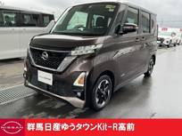 日産 ルークス 660cc 660 ハイウェイスターX 4点認定車 禁煙ワンオーナー両側ハンズフリ