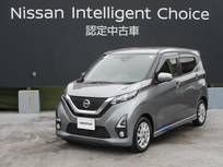 日産 デイズ 660cc 660 ハイウェイスターX 日産純正ナビゲーションMM318D-L