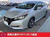 日産 リーフ e+ X 禁煙ワンオーナー充電ケーブル無