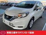日産 ノート 1200cc 1.2 e-POWER X 禁煙ワンオーナー前後ドラレコ