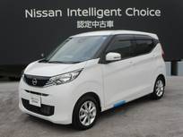 日産 デイズ 660cc 660 X インテリジェントアラウンドビューモニター