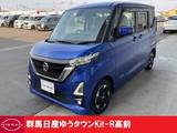 日産 ルークス 660cc 660 ハイウェイスターX R点 禁煙ワンオーナー前後ドラレコ