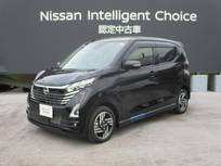 日産 デイズ 660cc 660 ハイウェイスターX プロパイロット エディション 日産純正ナビゲーションMM223D-L