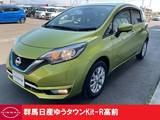 日産 ノート 1200cc 1.2 e-POWER メダリスト 禁煙ワンオーナー　リヤスポイラー