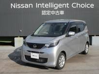 日産 デイズ 660cc 660 X インテリジェントアラウンドビューモニター