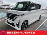 日産 ルークス 660cc 660 ハイウェイスターGターボ プロパイロット エディション 禁煙ワンオーナーヒョウ災車前後ドラレコ