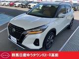 日産 キックス 1200cc 1.2 X ツートーン インテリアエディション (e-POWER) 禁煙ワンオーナー前後ドラレコ