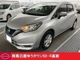 日産 ノート 1200cc 1.2 e-POWER X 禁煙ワンオーナー　ヒョウ災車両