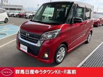 日産 デイズルークス 660cc 660 ハイウェイスター Xターボ 禁煙車