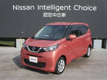 660 X 社外ナビゲーション