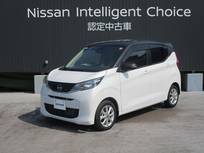 日産 デイズ 660cc 660 X インテリジェントアラウンドビューモニター