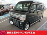 日産 NV100クリッパーリオ 660cc 660 E ハイルーフ 禁煙ワンオーナー