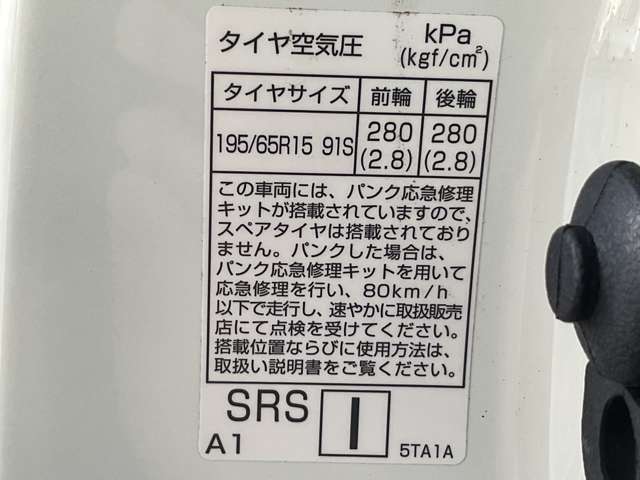 複数画像31