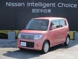 日産 モコ 660cc 660 ドルチェ X オーディオ&バックビューモニター付