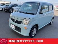 日産 モコ 660cc 660 X 禁煙ワンオーナー　ルーフ変退色