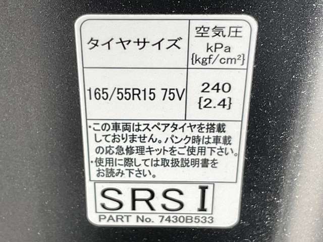 複数画像26