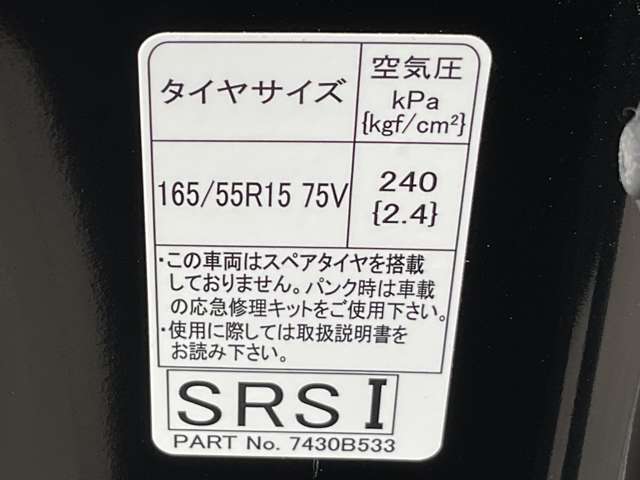 複数画像29