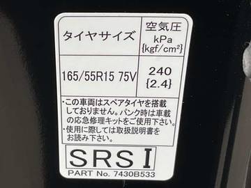 複数画像29