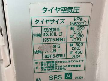 複数画像35