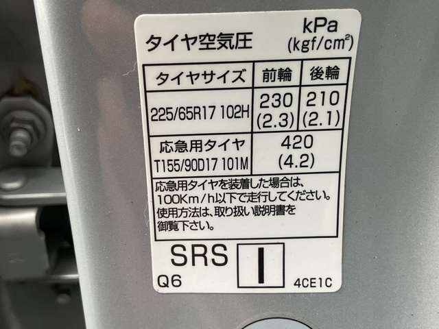 複数画像36