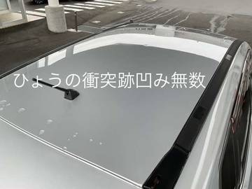 複数画像30