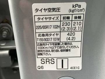 複数画像36