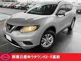 日産 エクストレイル 2000cc 2.0 20X エマージェンシーブレーキパッケージ 2列車 4WD 禁煙ワンオーナーヒョウ災車両