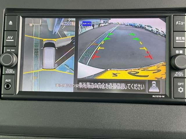 複数画像10