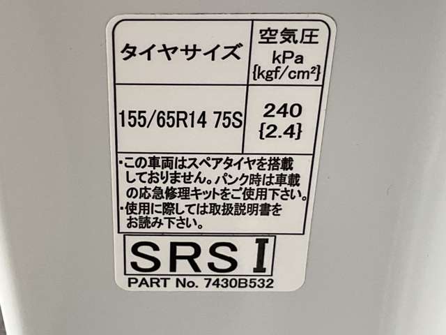 複数画像29