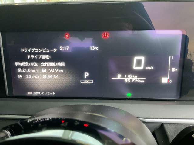 複数画像3