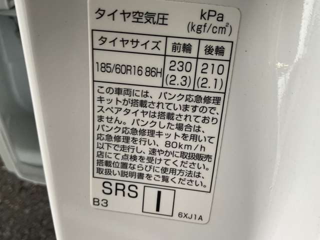 複数画像31