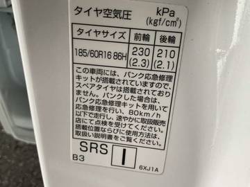 複数画像31