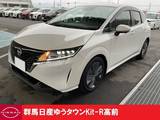 日産 ノート 1200cc 1.2 X 禁煙ワンオーナーLEDヘッドランプ