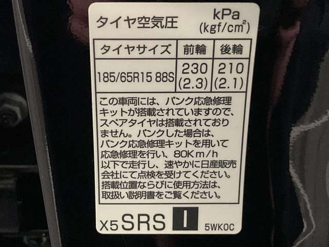 複数画像31